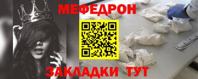 PSILOCYBIN Апшеронск