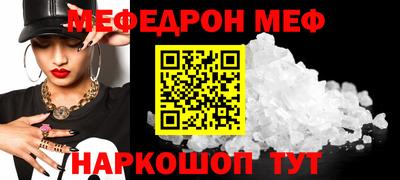 кокаин колумбия Аргун