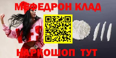 кокаин колумбия Аргун