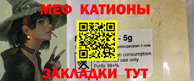2c-b Апрелевка