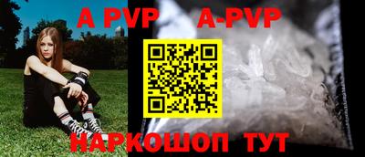кокаин колумбия Аргун