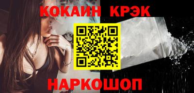 кокаин колумбия Аргун