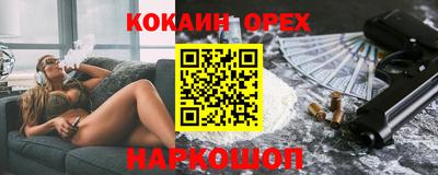 прущий лед Донской