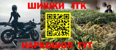 кокаин колумбия Аргун