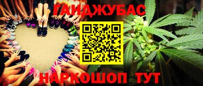 PSILOCYBIN Апшеронск