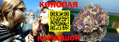 кокаин колумбия Аргун