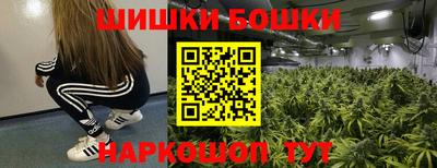 2c-b Апрелевка