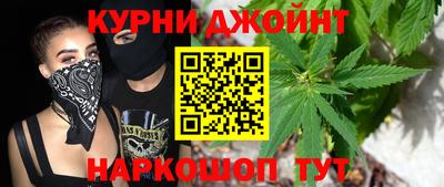 кокаин колумбия Аргун