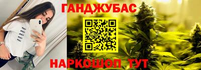 2c-b Апрелевка