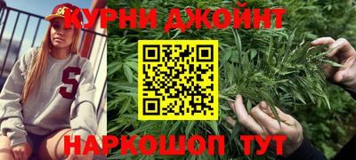 2c-b Апрелевка