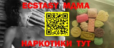 2c-b Апрелевка