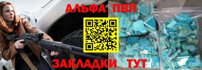 кокаин колумбия Аргун