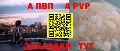 кокаин колумбия Аргун