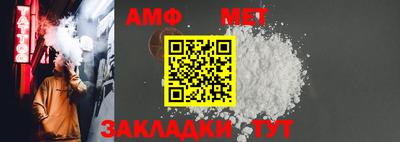 2c-b Апрелевка