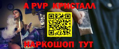 кокаин колумбия Аргун