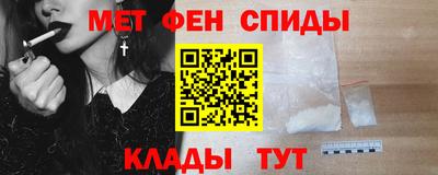 кокаин колумбия Аргун