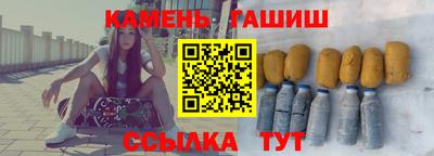 кокаин колумбия Аргун