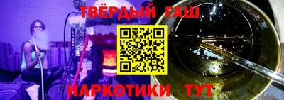 кокаин колумбия Аргун