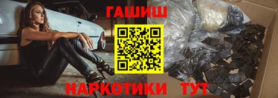 кокаин колумбия Аргун