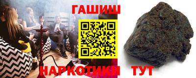 2c-b Апрелевка