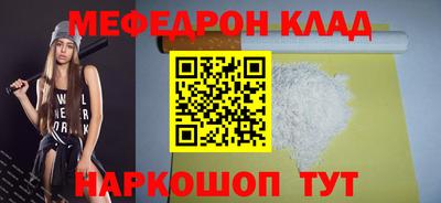 кокаин колумбия Аргун