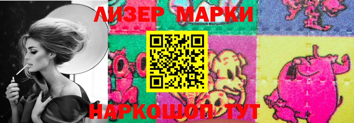 ЛСД экстази ecstasy  Вход с VPN  Богородск  Лсд 25 экстази ecstasy 